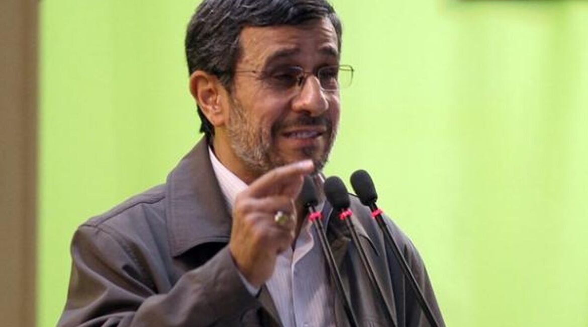 1731292Mahmoud-Ahmadinejad780x390
